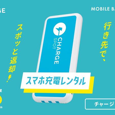 Toyoko Inn Osaka Nippombashi Bunraku Gekijo Mae Екстериор снимка
