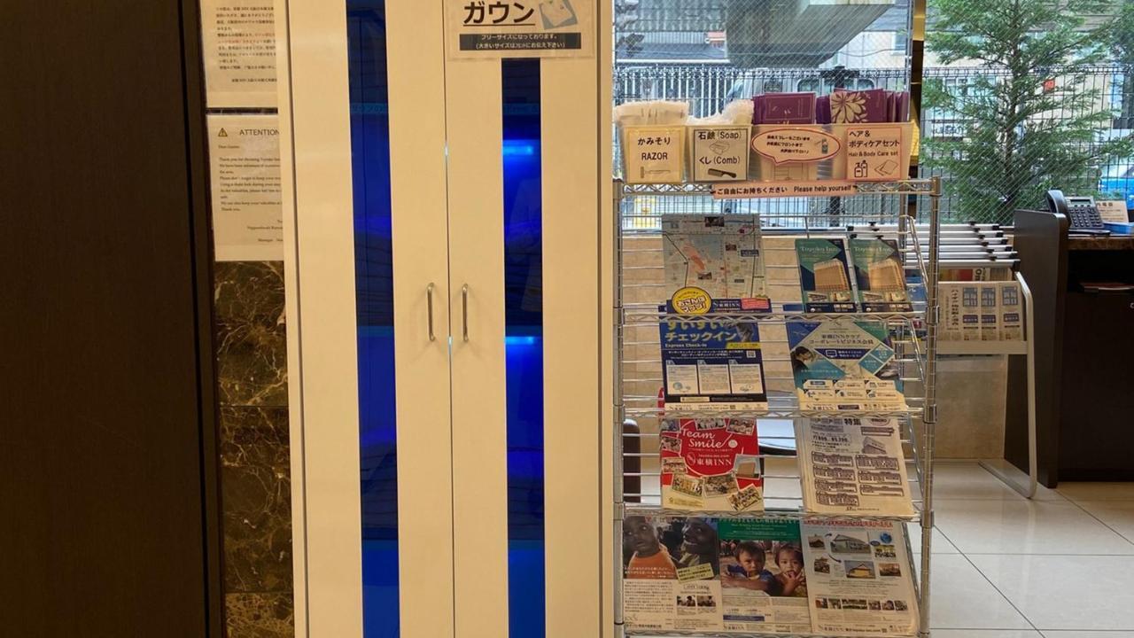 Toyoko Inn Osaka Nippombashi Bunraku Gekijo Mae Екстериор снимка