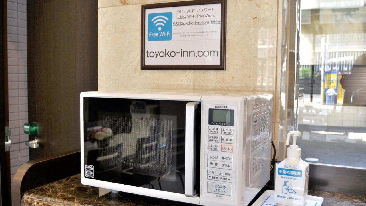 Toyoko Inn Osaka Nippombashi Bunraku Gekijo Mae Екстериор снимка