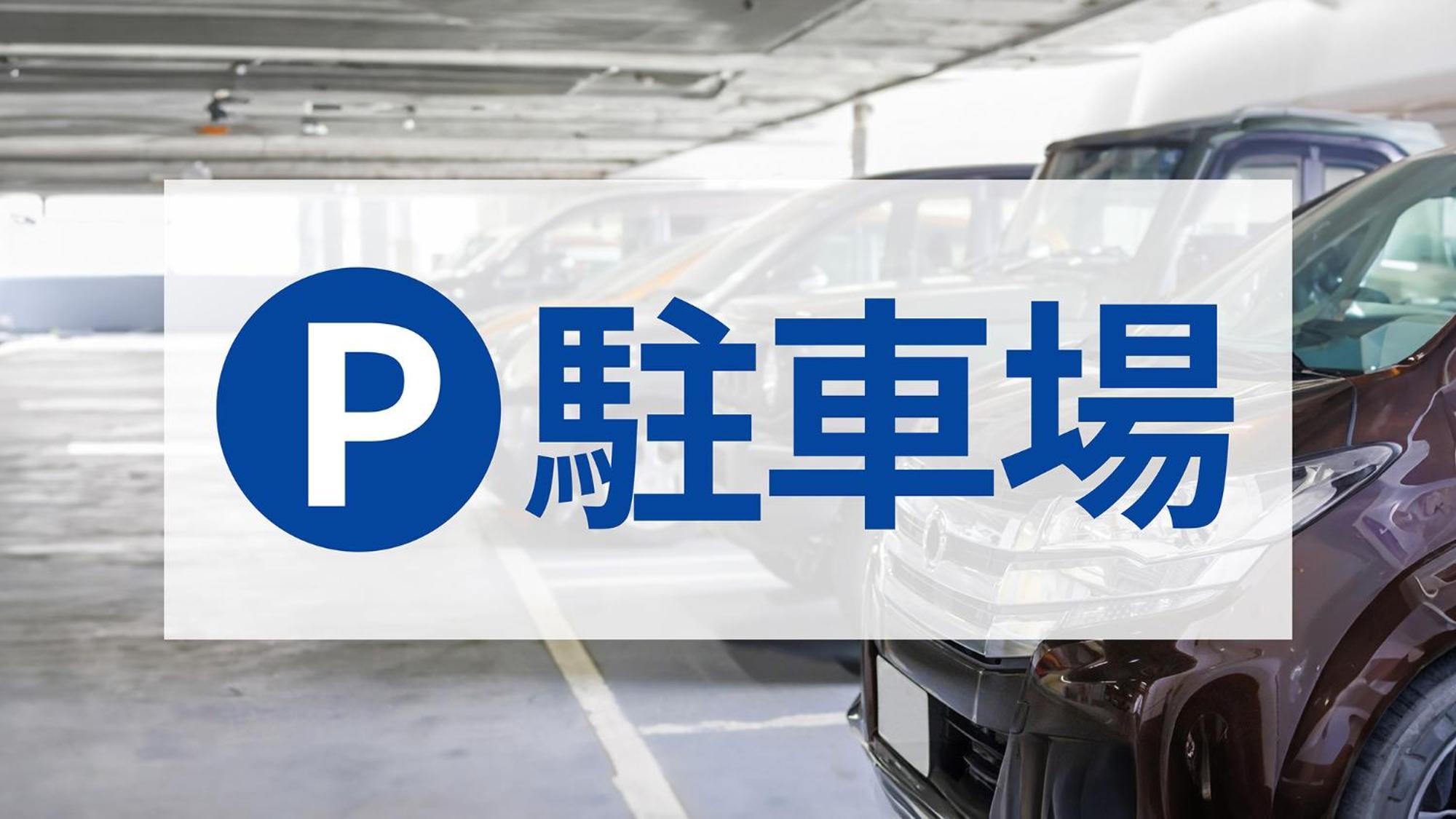 Toyoko Inn Osaka Nippombashi Bunraku Gekijo Mae Екстериор снимка